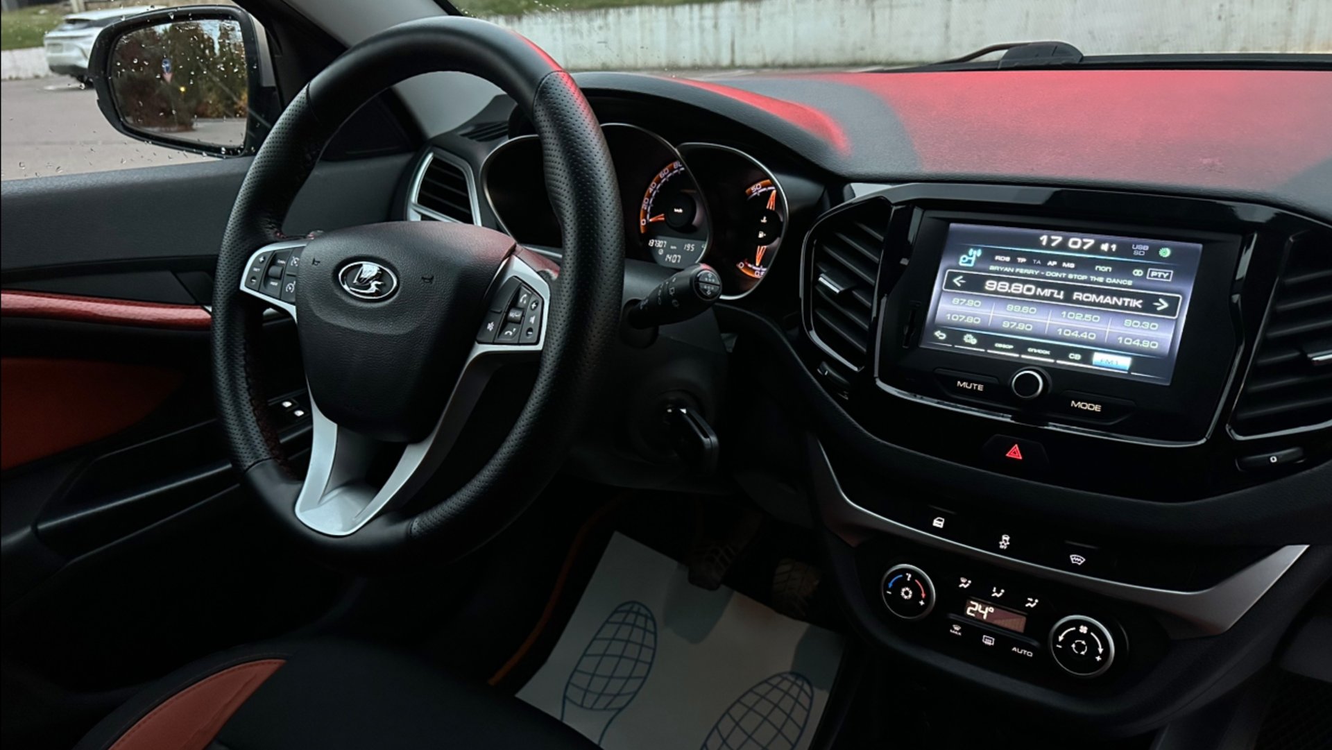 Lada Vesta SW Cross 2018 1.8MT смотреть онлайн