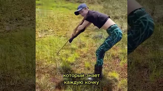 Вслед за монастырингом россияне и белорусы увлеклись болотингом