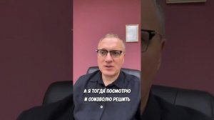 Кто такой самодостаточный человек?