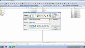 Как ПОСМОТРЕТЬ скрытые файлы в TotalCommander