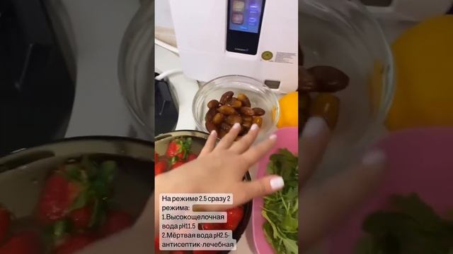 #живаявода #мёртваявода