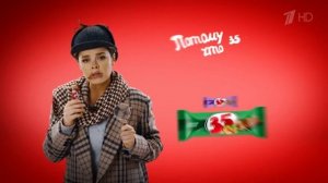 Правильная реклама 35 №5