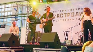 Мумий Тролль - Девочка акустика кавер