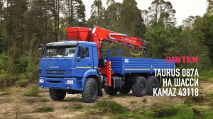 Бурильно крановая установка #Taurus 087A на шасси #Камаз 43118