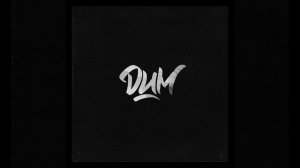Dим Иду петляю Dим prod