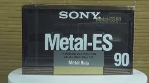 Сони Метал ЕС из Орла