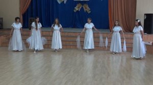 Танец Вдохновение