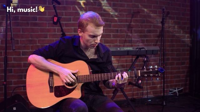 Исаев Егор -Lady Gaga - Paparazzi (Fingerstyle cover) смотреть онлайн