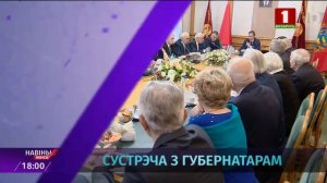 Шпигель "Навіны Мінск" 2019 - н.в