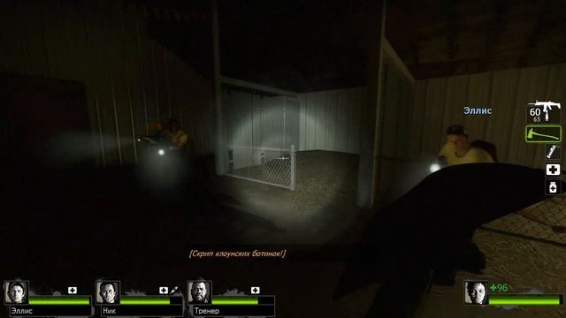 Left 4 Dead 2 – прохождение кампании Мрачный карнавал, глава 4: Сараи (11) смотреть онлайн