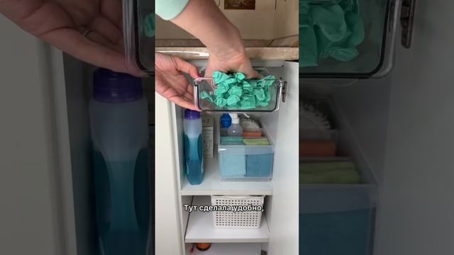 УДОБНАЯ ПОЛКА В ВАННОЙ #организацияпространства