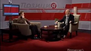 Концепция креста часть 1   Сергей Нечитайло