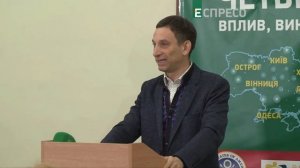 Правильне бачення українського майбутнього | Віталій Портников