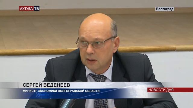 В регионе разрабатывается концепция развития потребкооперации на селе