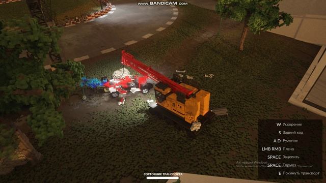 ИГРА ТЕР ДАУН ПРИКОВАЛ МАШИНУ К ДОРОГЕ КУЧУ ВЕСЕЛЬЯ смотреть онлайн