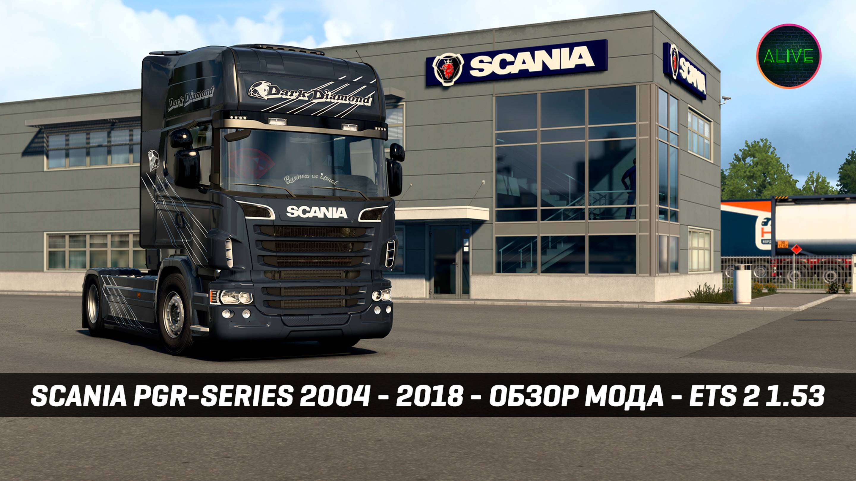SCANIA PGR-SERIES 2004 - 2018 (JUseeTV) - ОБЗОР МОДА #ETS2 1.53 смотреть онлайн