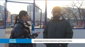 Новая спортивная площадка возле Центрального рынка Хабаровска