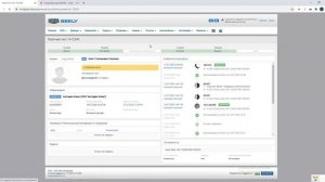 Несколько потребностей MY SALES