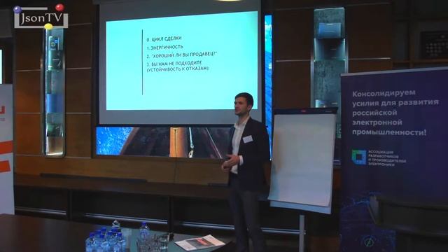 Максим Матвиенко, New Personnel & Max Legal: Подбор коммерческого персонала для техкомпаний