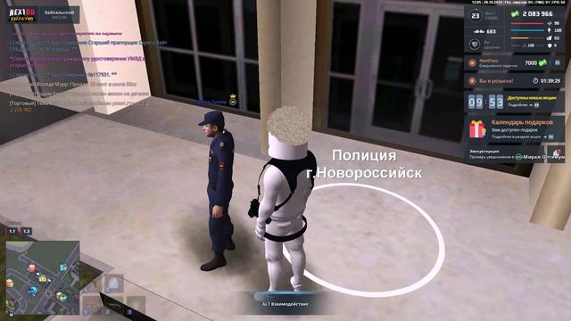 rutube.ru