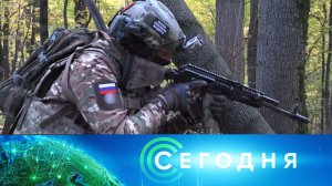 «Сегодня»: 28 октября 2024 года. 13:00 | Выпуск новостей | Новости НТВ