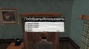 Mafia: The City of Lost Heaven. Mission pack 1.2. Бонусный заезд ОБЗОР МОДА!!! (MAFIA MOD)