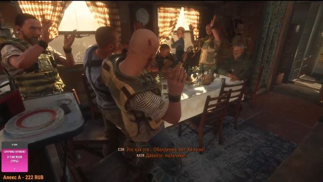 🔴[СТРИМ] METRO: Exodus (МЕТРО: Исход) ➤ Прохождение #4 ➤ в 2 к смотреть онлайн