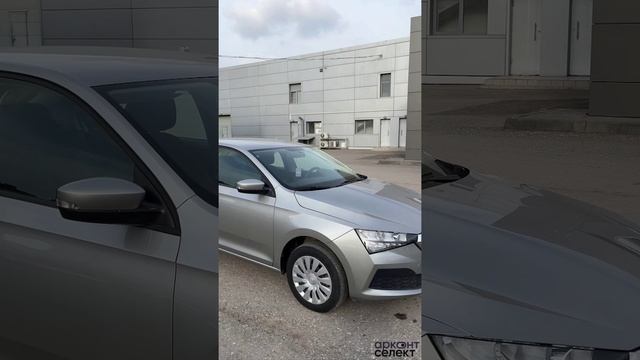 Skoda Rapid '2020