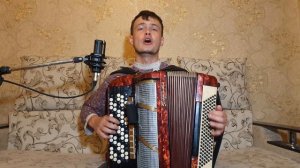 По ресторанам - кавер песни Р. Набиева под баян