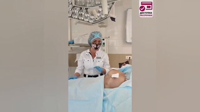 Увеличение и подтяжка груди - результат маммопластики