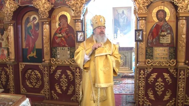 Проповедь епископа Максима в Неделю сыропустную  Воспоминание Адамова изгнания