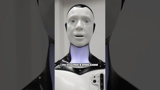 найди ARDJ Robot в музыкальном сервисе!