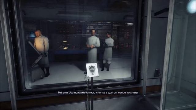 Понедельник день тяжелый. Prey #1