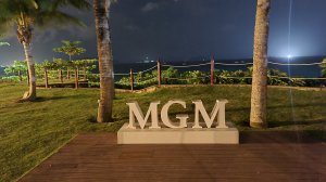 Отель MGM GRAND SANYA 2024 (ВЕРТИКАЛЬ)