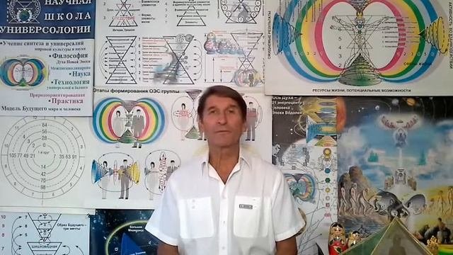 Клиническая смерть