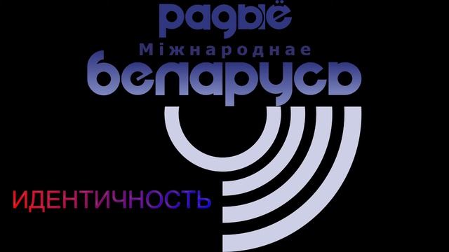 Классические языки - РУС