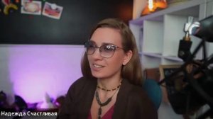 Человековедение 28.10.24