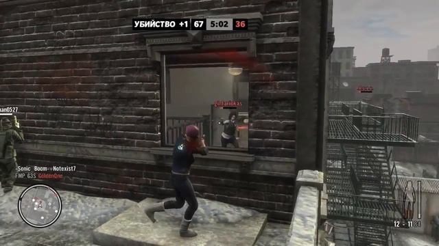 Max Payne 3 Multiplayer 2016 (Map Hoboken Alleys) Ep. 24 смотреть онлайн