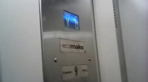 Лифты ЩЛЗ Ecomaks 4 Лифта @ ул. Твардовского, 10с2, Строгино, Москва, Россия