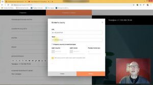 Как поменять цвет шрифта телефона, когда он кликабельный? | Тильда