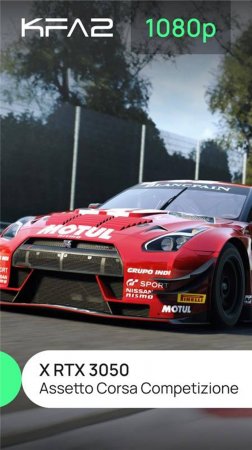 Assetto Corsa Competizione | KFA2 X GeForce RTX 3050 Black | 1080p (Full HD) разрешение