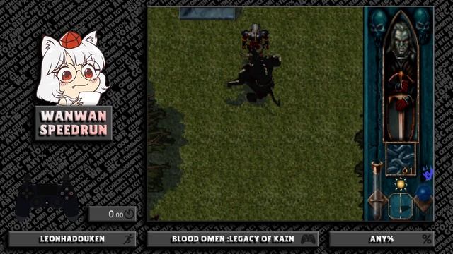 WanWan Speedrun  Blood Omen : Legacy of Kain Вместе с Leonhadouken