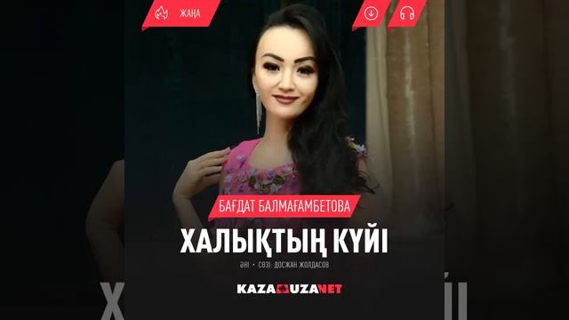 Хатсунэ Микумен порно мультфильм