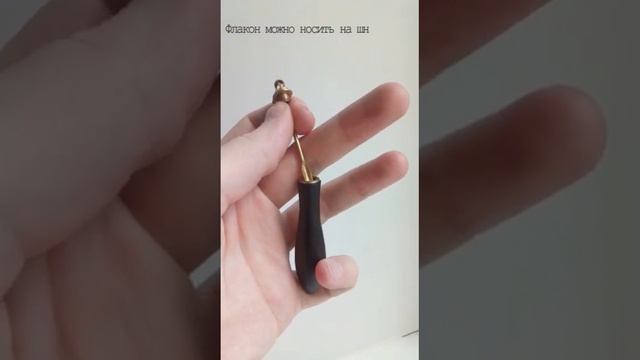 табакерка флакон из черного эбенового дерева  для нюхательного табака
