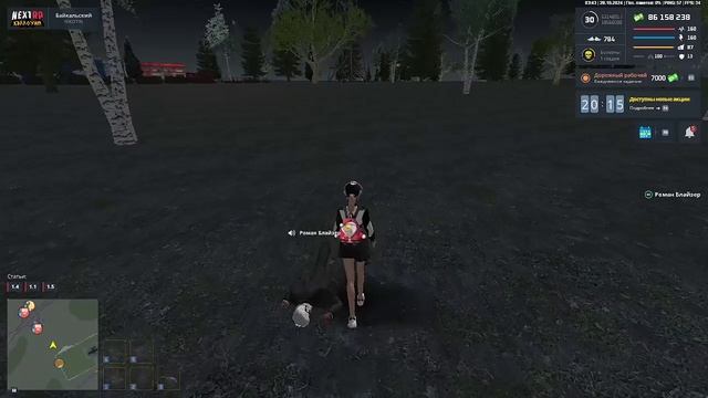 rutube.ru