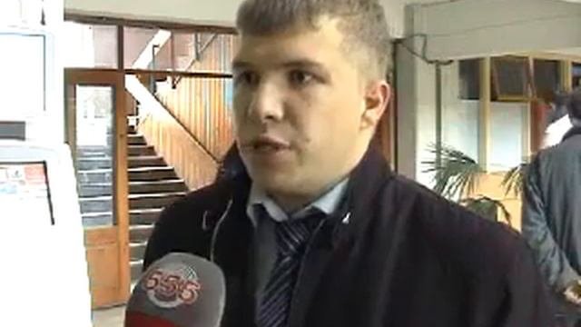 Молодёжные организации