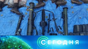 «Сегодня»: 28 октября 2024 года. 19:00 | Выпуск новостей | Новости НТВ