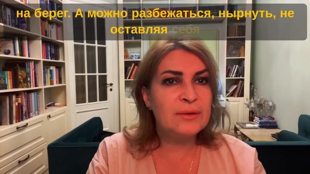 Прокрастинация: как использовать во благо | Procrastination: how to use in your favor