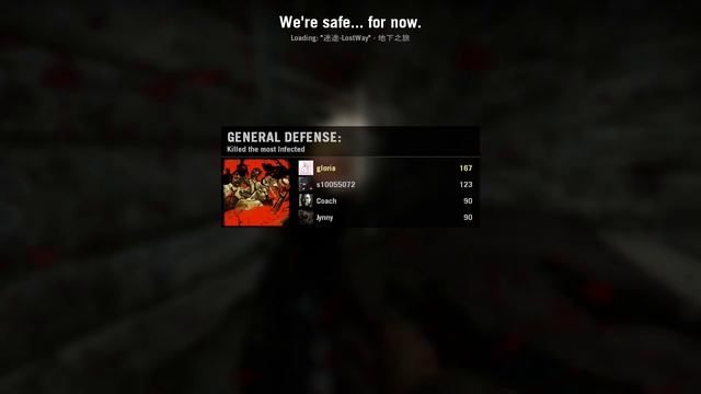 Left 4 Dead 2: Lost Way (Edited, Blind, Multiplayer Playthrough) смотреть онлайн