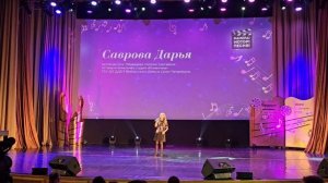 Даша Саврова «Старый рояль» муз.М.Минкова , сл.Д.Иванова